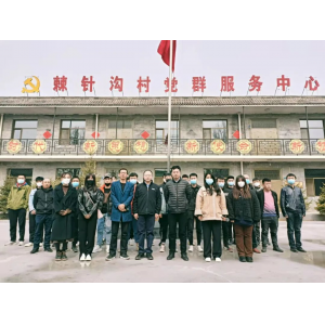 新員工參觀(guān)學(xué)習(xí)感悟節(jié)選！
